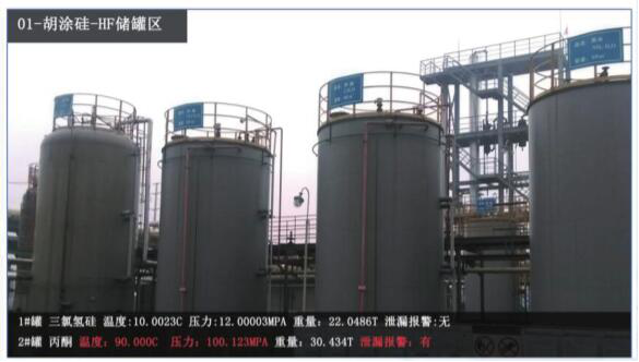 1593425167821390.png image.png