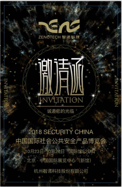 1593572382600293.png image.png