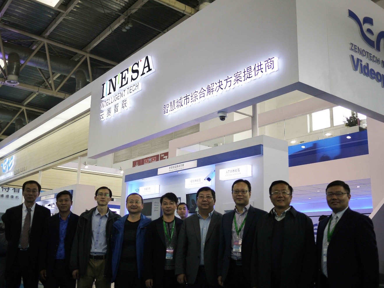 1593671498125674.jpg 下载11.jpg