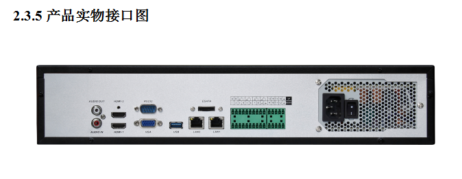 1594264083865756.png image.png