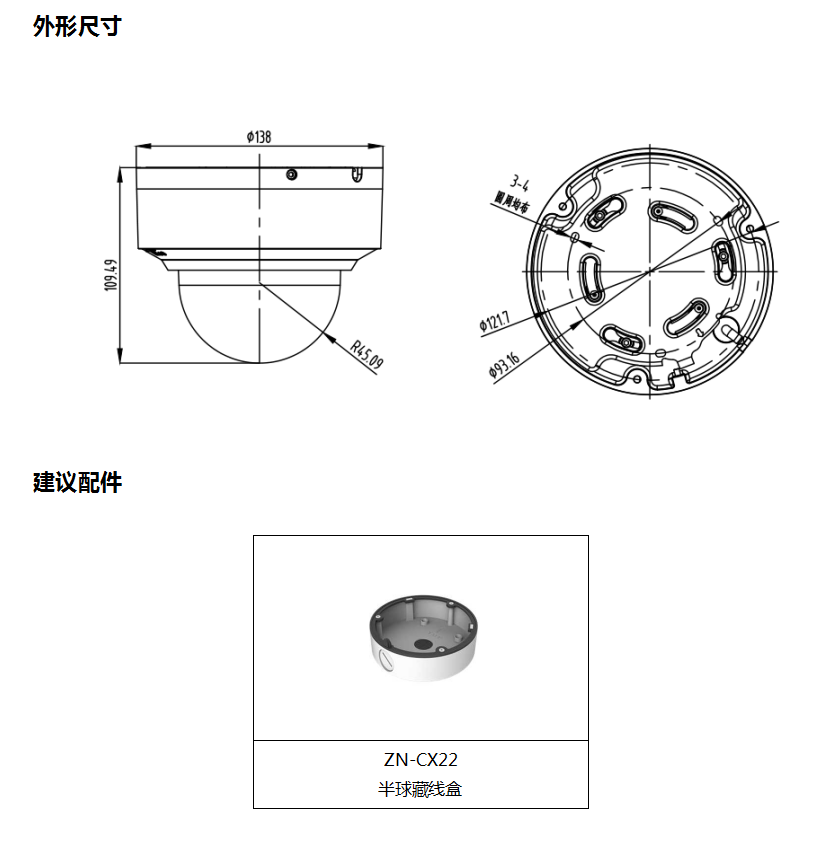 1595388136926908.png image.png