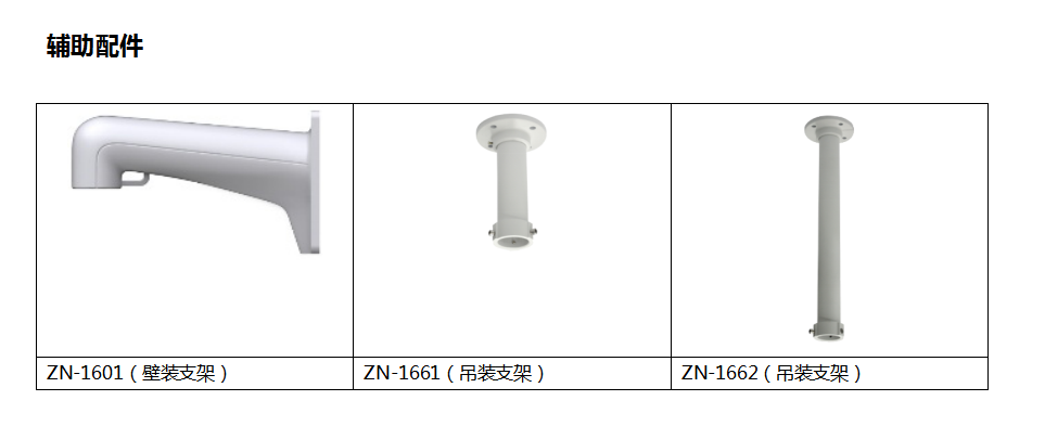 1595492106362766.png image.png