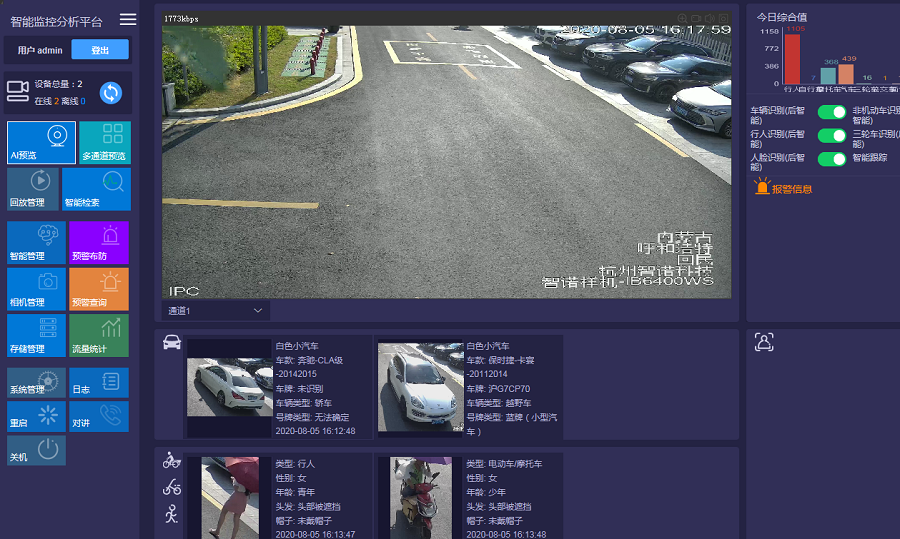 1596789759337966.png 1596789759337966.png