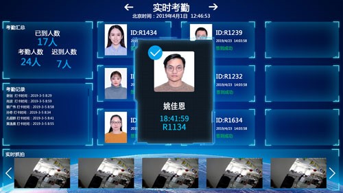 1596789787252507.jpg 1596789787252507.jpg